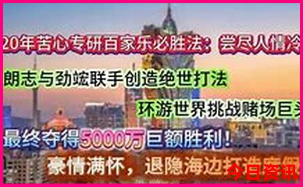 夏天不热的旅游城市